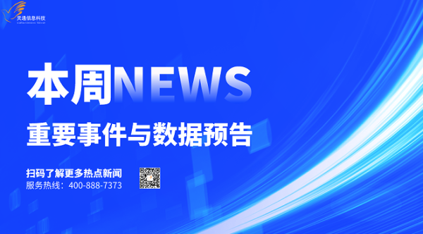 http://img-cdn.mall.lingtong.info/uploads/assets/images/{75327D74-8934-3A9B-203B-ECB47F31CB30}.png